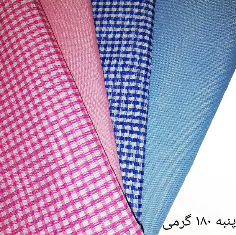 خرید به صرفه پارچه فلامنت پنبه ساده و طرح دار بیمارستانی